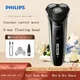 Philips S3208 New 3000 Series Original Electric Shaver Fast Charging Full Body Wash Intelligent