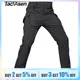 TACVASEN Men's Winter Hiking Pants with 9 Pockets Fleece Soft Shell Snow Pants Water-Resistant Warm