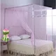 New Double Bed Lace Bed Mosquito Insect Netting Mesh Canopy Princess Full Size Bedding Net Polyester