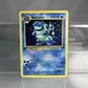 Pokémon Base Set Shining Flash Single Cards Blastoise Lugia Charizard Ho-oh Foil Game Collection