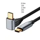 10Gb Type-C USB C Data Cable 100W 10Gbps Gen2 Data Cord 90 Degree Male-Male Fast Charging 0.5 1 1.5