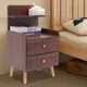 Bedside table 40*34*70cm Nightstand Sofa Side Table Bedside Table Couch Table with Two Drawers Side