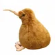 Cute Lifelike Kiwi Bird Plush Toy Soft Pillow New Zealand Stuffed Plush Animals Kawaii Peluche Toy