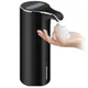 New Soap Dispenser Automatic Touchless Soap Dispenser USB Rechargeable Electric Soap Dispenser 450ML
