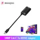 BGGQGG 1080P Usb C To HDMI Adapter Type C Phone Tablet Output HDMI To HDTV Monitor Project USB 3.1