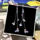 2024 New Long Crystal Tassel Butterfly Dangle Earrings for Women Wedding Drop Earring Fashion