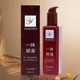 Magical Hair Care Leave in Conditioner 200ml Yanjiayi Smoothing Hair Conditioner for Women Repairs