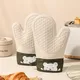 Silicone heat insulation gloves thickened non-slip high temperature oven gloves baking and