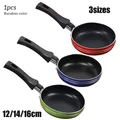 12/14/16cm Mini Frying Pan Non-Stick Steel Frypan Pot Saucepan Random Color For Cookware Kitchen