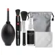 6 in 1 Camera Cleaning Kit Professional DSLR Lens Cleaning Tool with Portable Storage Bag for CCD