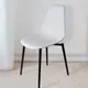LCL138 simple dining chair home metal back chair restaurant chair wholesale light luxury chair