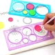 1pcs Magic Drawing Board Crafts Board Games for Children Kids Drawing Card Games Toys Board Game