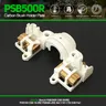 1 pz sostituire piastra portaspazzole in carbone per Bosch PSB500R CSB 500RE PHB160 CSB 18-2RE