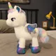 Rainbow Pegasus Unicorn Plush Toy Pony Doll Sleeping Pillow Children Gift