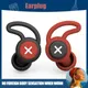 Sleep Noise Earplug Kit Reduction Silicone Black Soundproof Ear Plug Canceling Protect Tapones