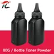 Universal refill toner powder for hp laser printer C7115A Q2612A Q5949A C4096A CE505A CF280A CE255A