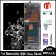 6.9" AMOLED LCD Screen For Samsung Galaxy S20 Ultra G988 G988F G988B/DS G998U 5G Lcd Display Touch