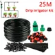 25M DIY Drip Irrigation System Automatic Watering Irrigation System Kit Garden Hose Micro Drip