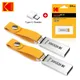 KODAK K122 Metal USB Flash Drive 32GB Memory stick pen drive USB2.0 pendrive Disk U Disk memoria