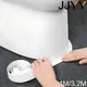 1pc Self-Adhesive Sealing Tape Joint Sealing Tape Tub Sealing Tape for Window Door Toilet