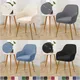 Water Repellent Kitchen Chair Cover Elastic Spandex High Dining Arm Chair Covers Modern Washable