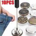 10 pz/pacco bottoni Jeans senza unghie pantaloni per abbigliamento con cacciavite estensori in vita