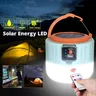 Ricarica USB luce di emergenza solare luce di emergenza da campeggio all'aperto luce di emergenza