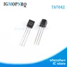 20PCS TA7642 TO-92 new fast delivery