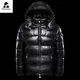 Men's Down Jacket White Duck Hood Warm Glossy Autumn Shiny Black Thickened Winter Fluffy Red Coat