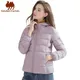 GOLDEN CAMEL Jacket for Women and Men Waterproof Outdoor Warm Duck Down Jacket Hooded Men's Coat