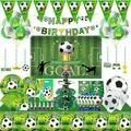 Football Birthday Party Decoration Balloon Set Tableware Supplies Backdrop Tablecloth Paper Cups