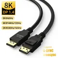 MOSHOU DisplayPort 1.4 Cable 8k 32.4Gbps HDR HDCP 2.2 FreeSync G-Sync DP 1.4 Braided Display Port