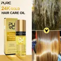 PURC 24K Gold Hair Oil Smoothing Damage Dry Frizzy Coconut Oil Shiny 72h Moisturizing Anti Breakage