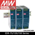 Mean Well EDR-75 120 150 serie Meanwell 12V 24V 48V DC 75w 120w 150w alimentatore industriale su guida DIN a uscita singola