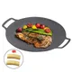 Korean BBQ Grill Pan Smokeless Round Griddle Pan Barbecue Plate Indoor Outdoor Grilling Frying Pan