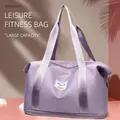 Women's Yoga Gym Bag Wet Dry Separate Handbag Large Capacity Sport Handbags Expandable Weekend