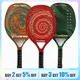 Camewin Beach Tennis Racket Full Carbon Fiber Rough Surface Outdoor Sports Ball Racket For Men Women