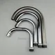 stainless steel kitchen sink faucet plug-in pipe elbow outlet Tube chrome / brushed intubation