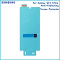 Pellicola salvaschermo Ultra Anti-riflesso originale Samsung Galaxy S24 per Galaxy S24Ultra
