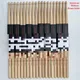 1 Pair 2B/5A/5B/7A Drumsticks Maple/ Hickory Wood Drum Stick for Drum Exercise Drumstick