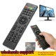 Universal Remote Control for MAG250 MAG254 MAG255 MAG60 MAG261 MAG270 TV Box / IPTV Set Top Box