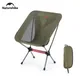 Naturehike Camping Moon Chair Lightweight Portable Aluminum Alloy Seat Folding Backpack Chair