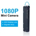 MD14-F Mini fotocamera HD 1080P torcia Micro Cam corpo magnetico fotocamera rilevamento movimento