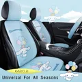 Sanrio Cinnamoroll My Melody Car Seat Cushion Seven-piece Set Cartoon Cute Female Three-piece Summer