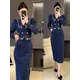 2023 Autumn/Winter New Women's Wear Small Fragrance Style Style Square Neck Waist Wrapped Tweed