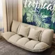 Vintage Stretch Sofa Bed Sleeper Convertible Chair Floor Adults Sofa Unusual Tatami Ergonomic Divani