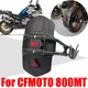 For CFMOTO CF 800MT MT800 MT 800 MT Motorcycle Accessories Rear Fender Mudguard Rear Wheel Splash