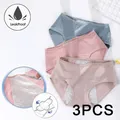 3PCS/set Women's menstrual briefs large flow postpartum water absorption leakproof briefs women's