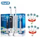 Oral B Vitality Cross Action Electric Toothbrush Rechargeable With 2 Minutes Timer Rotation Clean