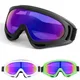 Skiing Goggles Cycling Motorcycle Windproof Goggles Anti-fog UV400 Snowboard Snow Goggles Winter